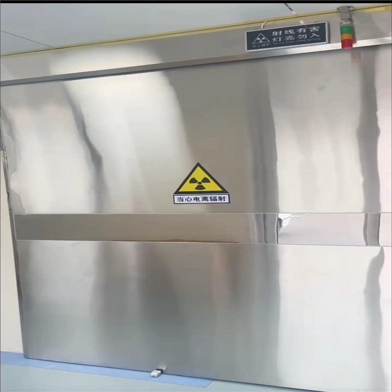 鞍山防幅射铅门