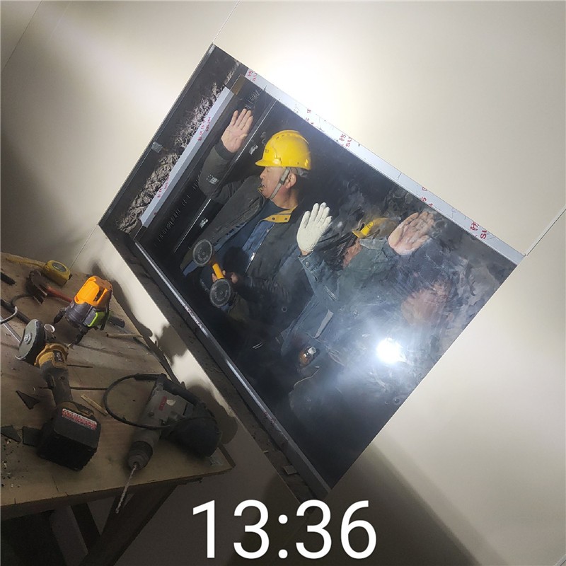 鞍山铅玻璃